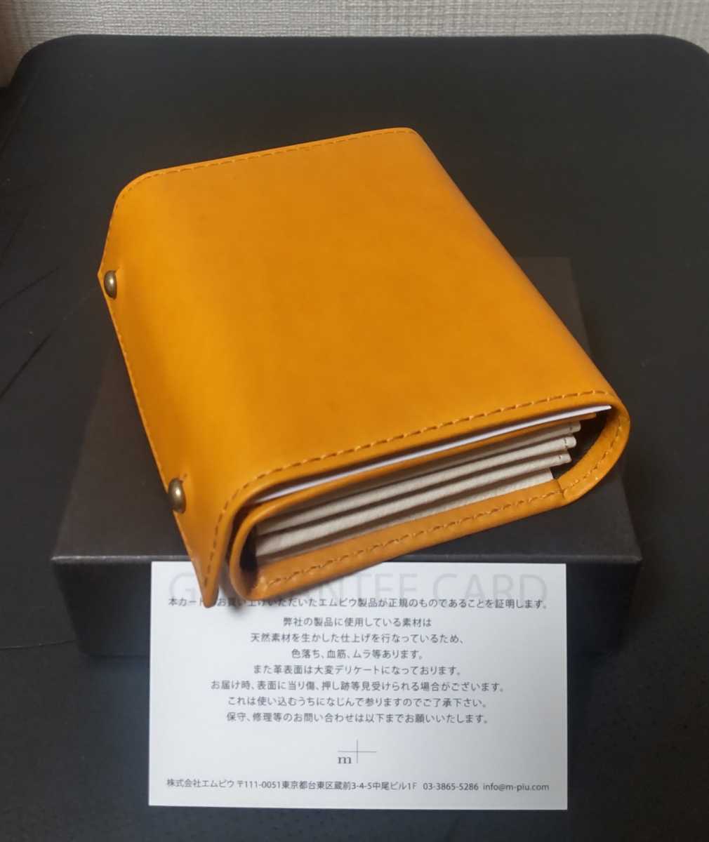 新品【エムピウ】大容量モデルP30 ナポリ m+ ミッレフォッリエ 新品【エムピウ】大容量モデルP30 ナポリ m+ ミッレフォッリエ