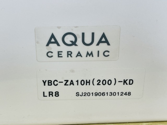 オンラインストア最安価格 未使用品 LIXIL リクシル 便器 YBC-ZA10H 200-KD LR8 アメージュＺ リトイレ リフォーム AQUA / J6-6787