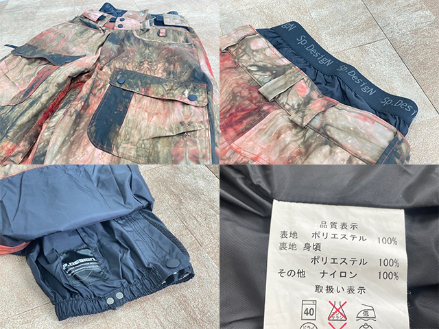 SP-DESIGN GORE-TEX スノーボードウェア上下セット SMALLサイズ グローブ インナープロテクターセット スノボ 日本製 /J7-3475