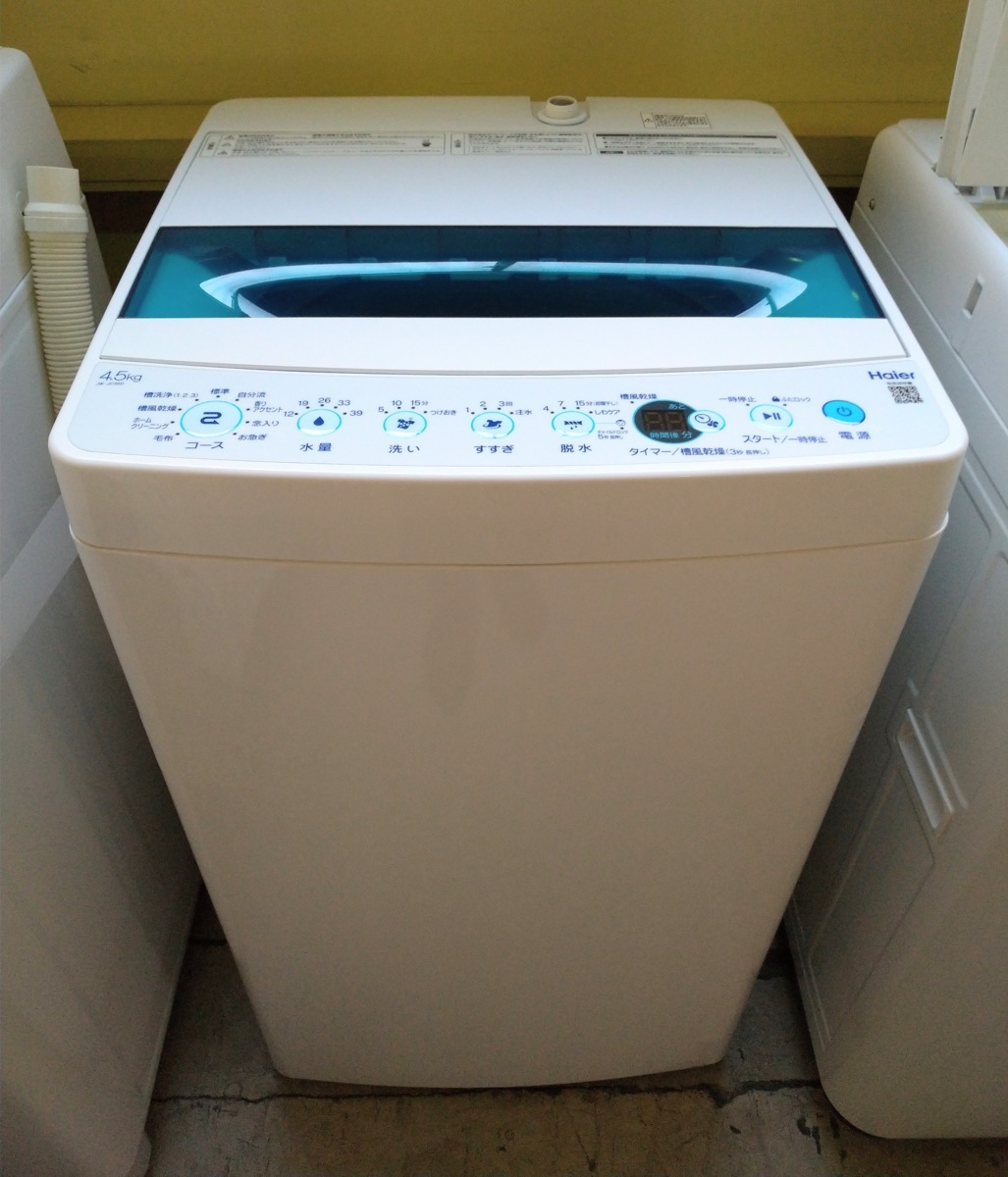 待望☆】 【高年式】2022年式 4.5kg 洗濯機 Haier 洗濯機 JW-U45A ハイアール