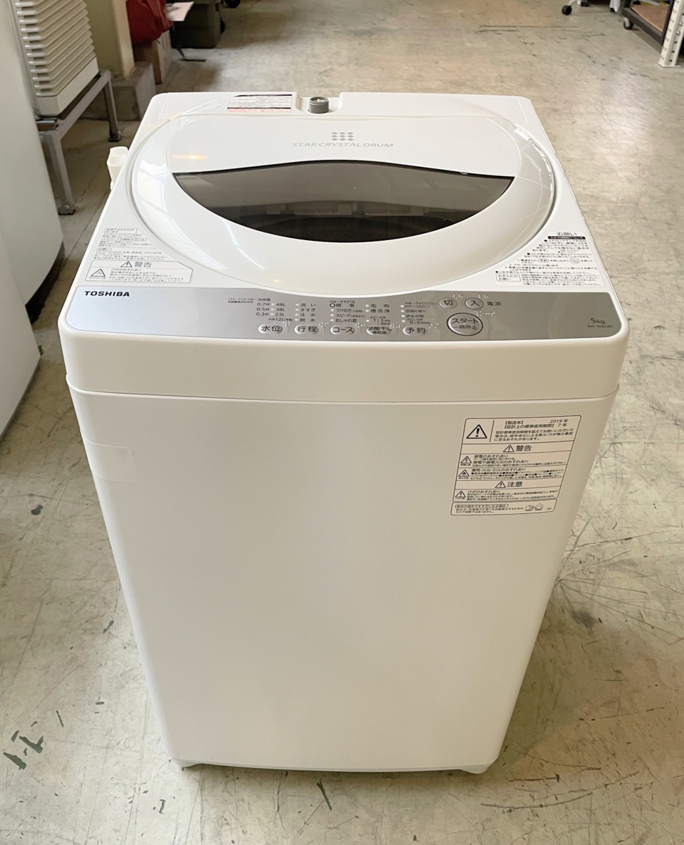 TOSHIBA 東芝 洗濯機 5kg 2019年式 洗濯機 新作ウエア | ziemons.at