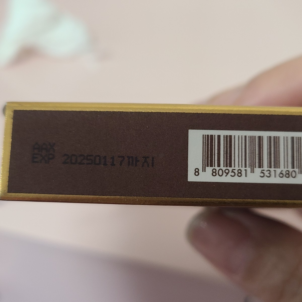 デイジーク　アイシャドウパレット　チョコレートファッジ　韓国コスメ　新品未使用　完売商品　人気の　可愛い　アイシャドウ ブラウン
