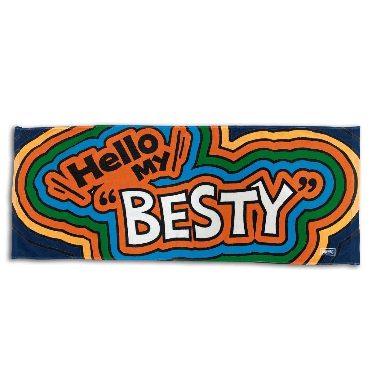 BE FIRST bestyタオル 未開封 ファンミ befirst|Yahoo!フリマ BE FIRST bestyタオル 未開封 ファンミ befirst|Yahoo!フリマ