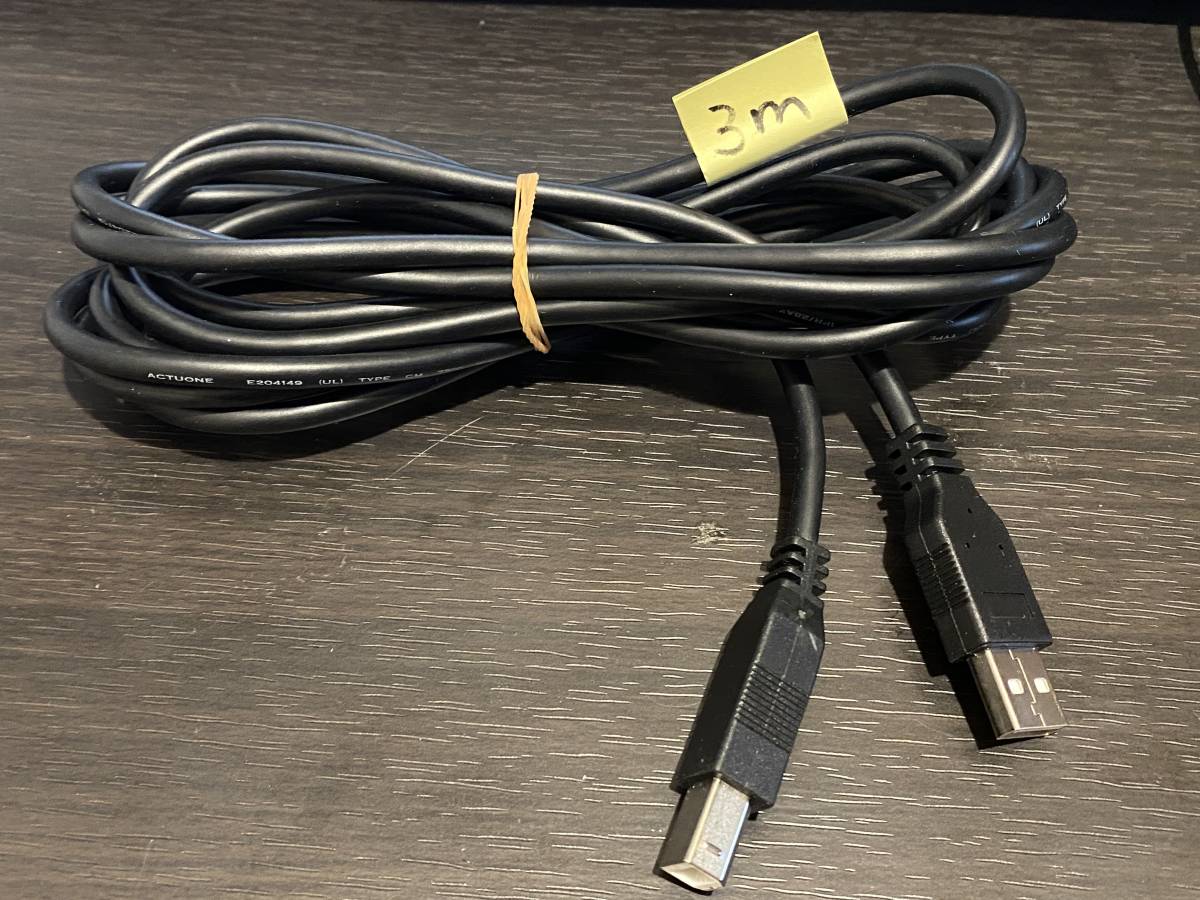 USB 2.0 A to B オス対オス 変換ケーブル ブラック 3メートル プリンターなど