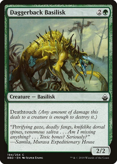 MTG ■緑/英語版■ 《短刀背のバジリスク/Daggerback Basilisk》バトルボンド BBD_画像1