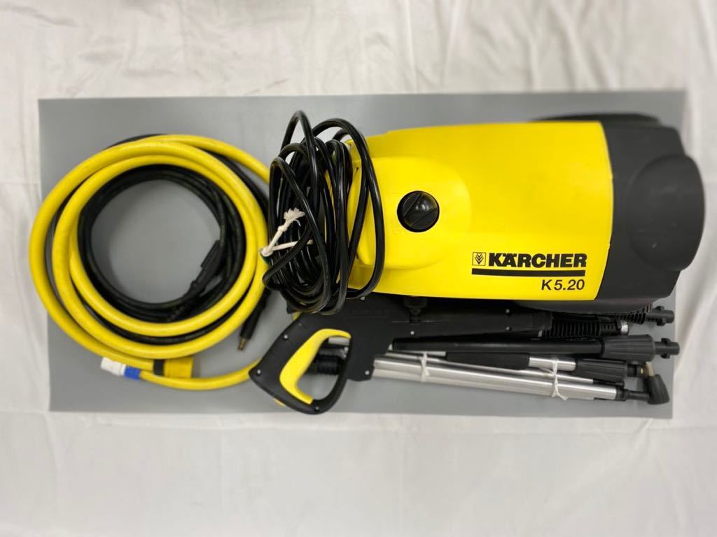 KARCHER ケルヒャー ケルヒャー高圧洗浄機 家庭用高圧洗浄機 高圧洗浄