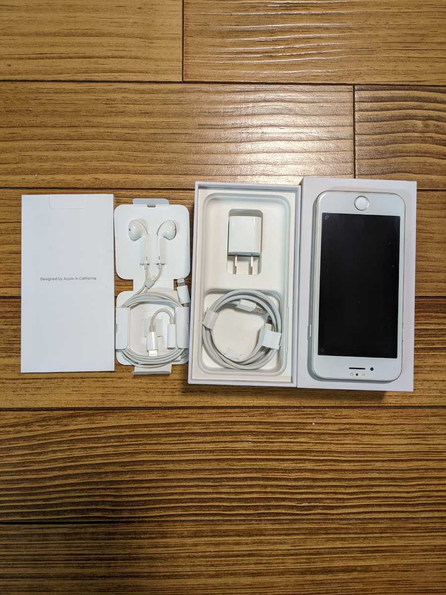 美品 Apple iPhone8 Silver 64GB SIMフリー docomo 箱、付属品付 www ...