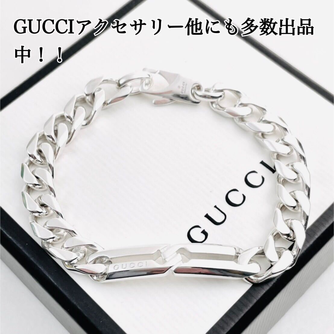 ヤフオク! - 【超美品！AAA 西島隆弘愛用】 GUCCI☆グッチ ノッ...