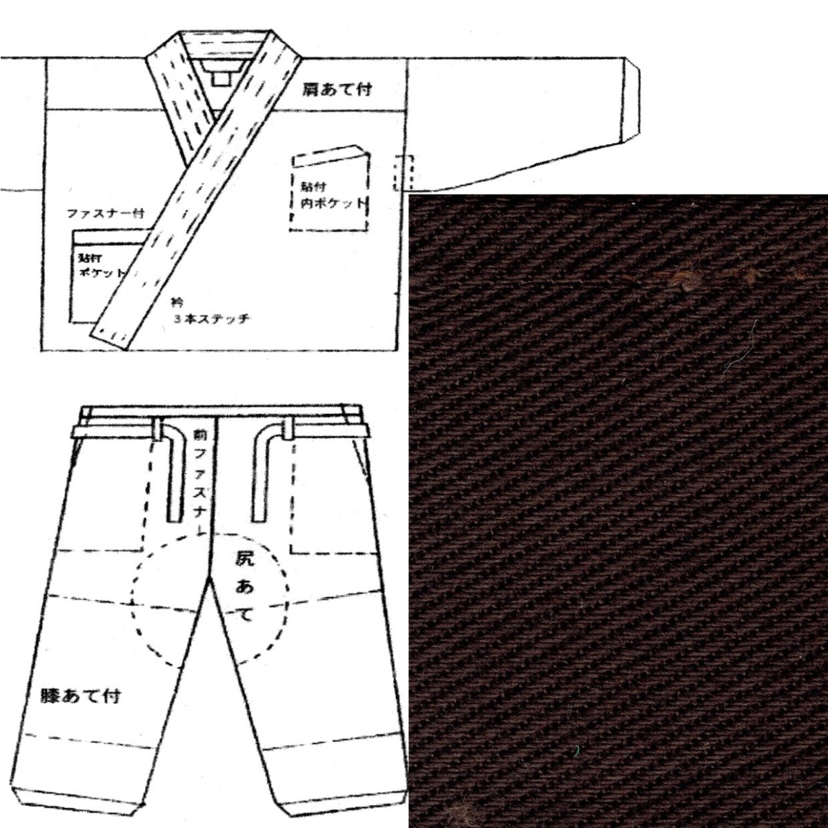 item_image_1