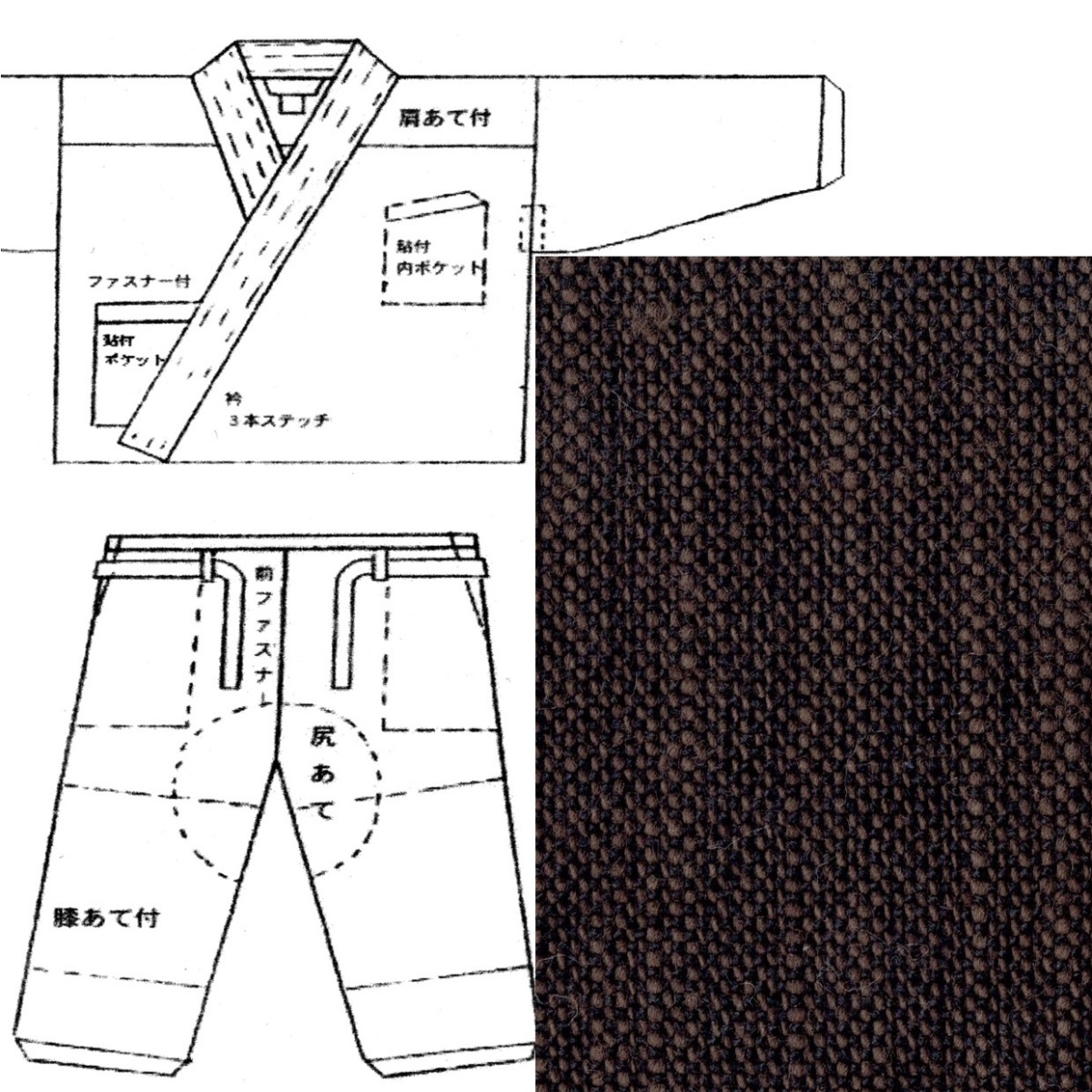 item_image_1