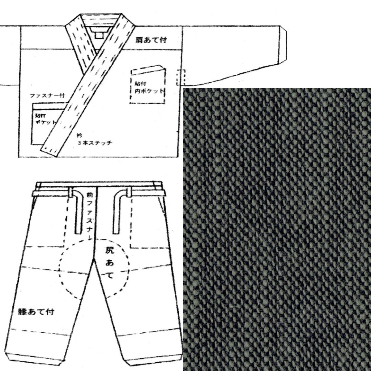 item_image_1