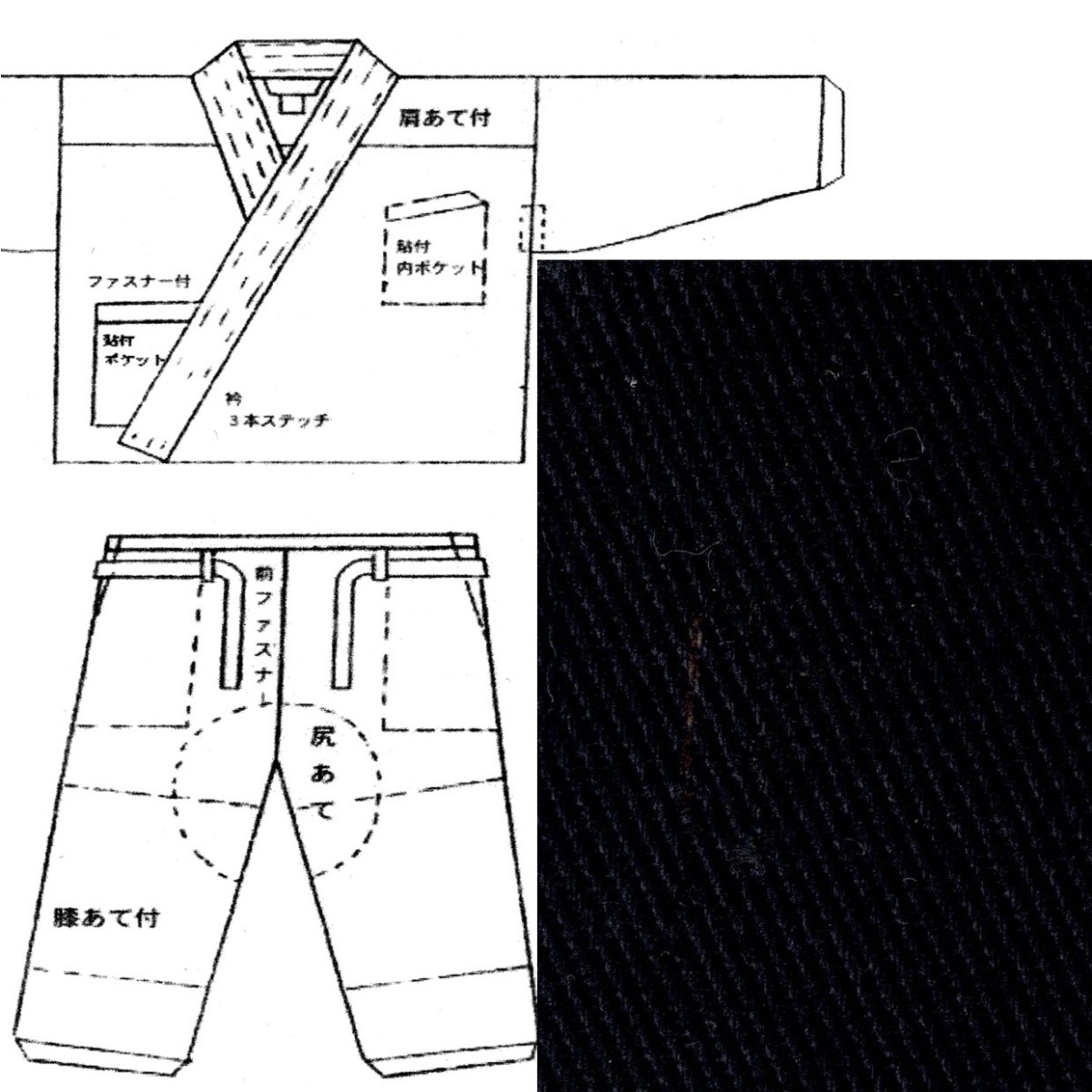 item_image_1