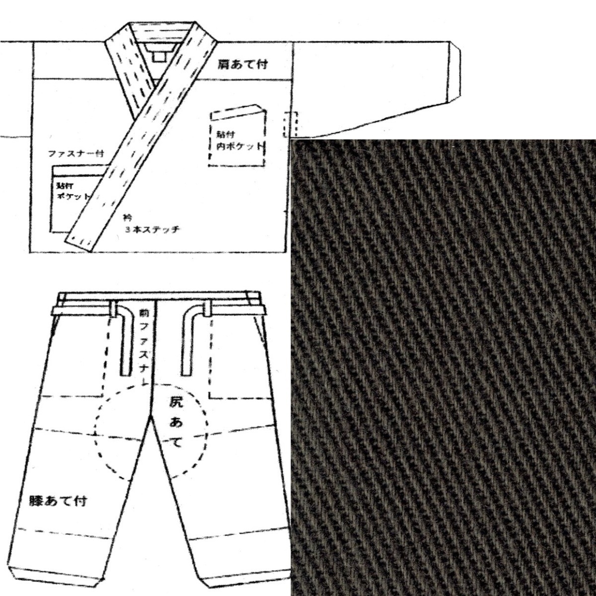 item_image_1