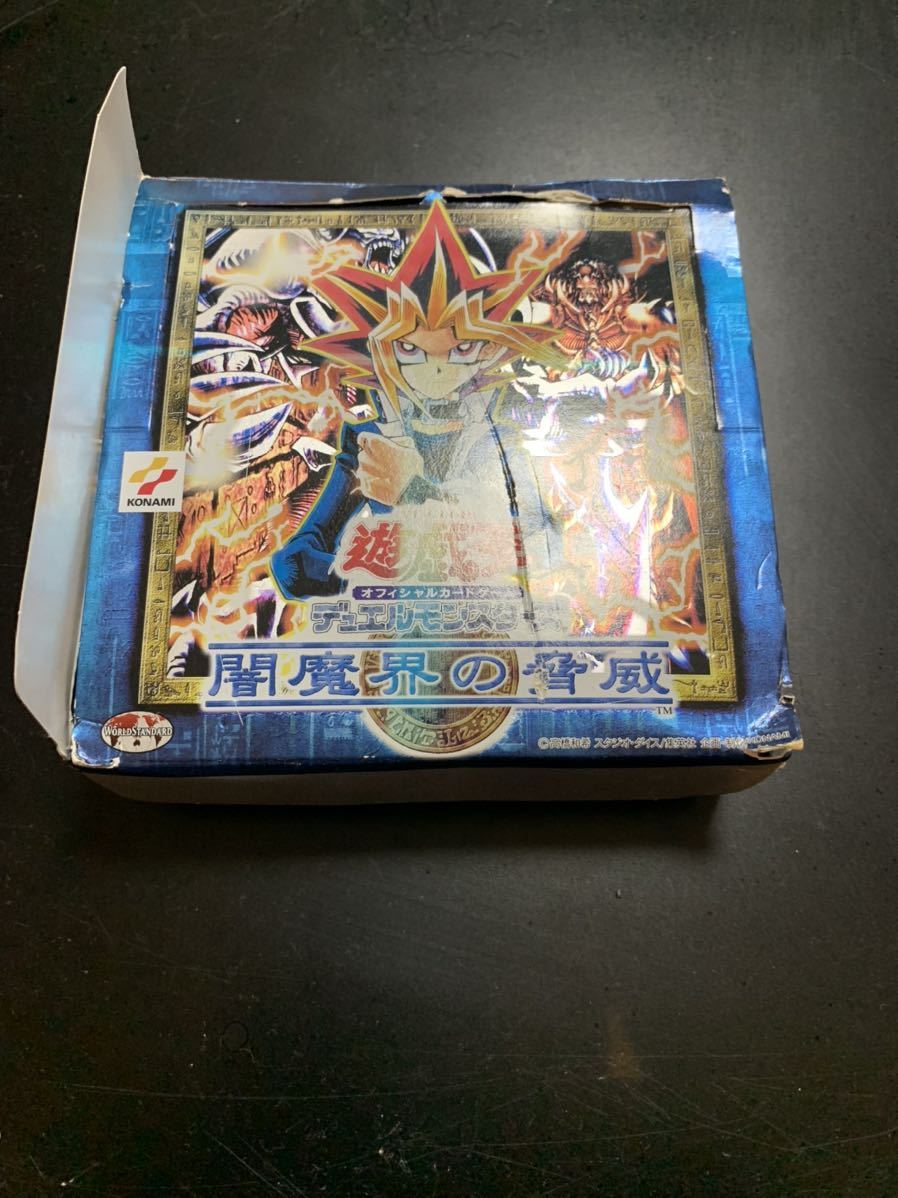 Yahoo!オークション - 遊戯王 絶版 闇魔界の脅威 BOX 未開封では Yahoo!オークション - 遊戯王 絶版 闇魔界の脅威 BOX 未開封では