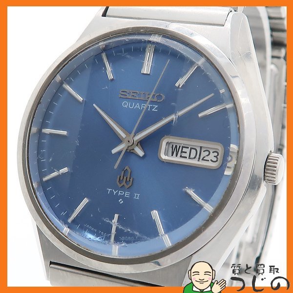 SEIKO TYPEⅡ アナログクォーツ 希少 カットガラス 稼働品 Yahoo!オークション - SEIKO タイプ2 7546-8190 カットガラス