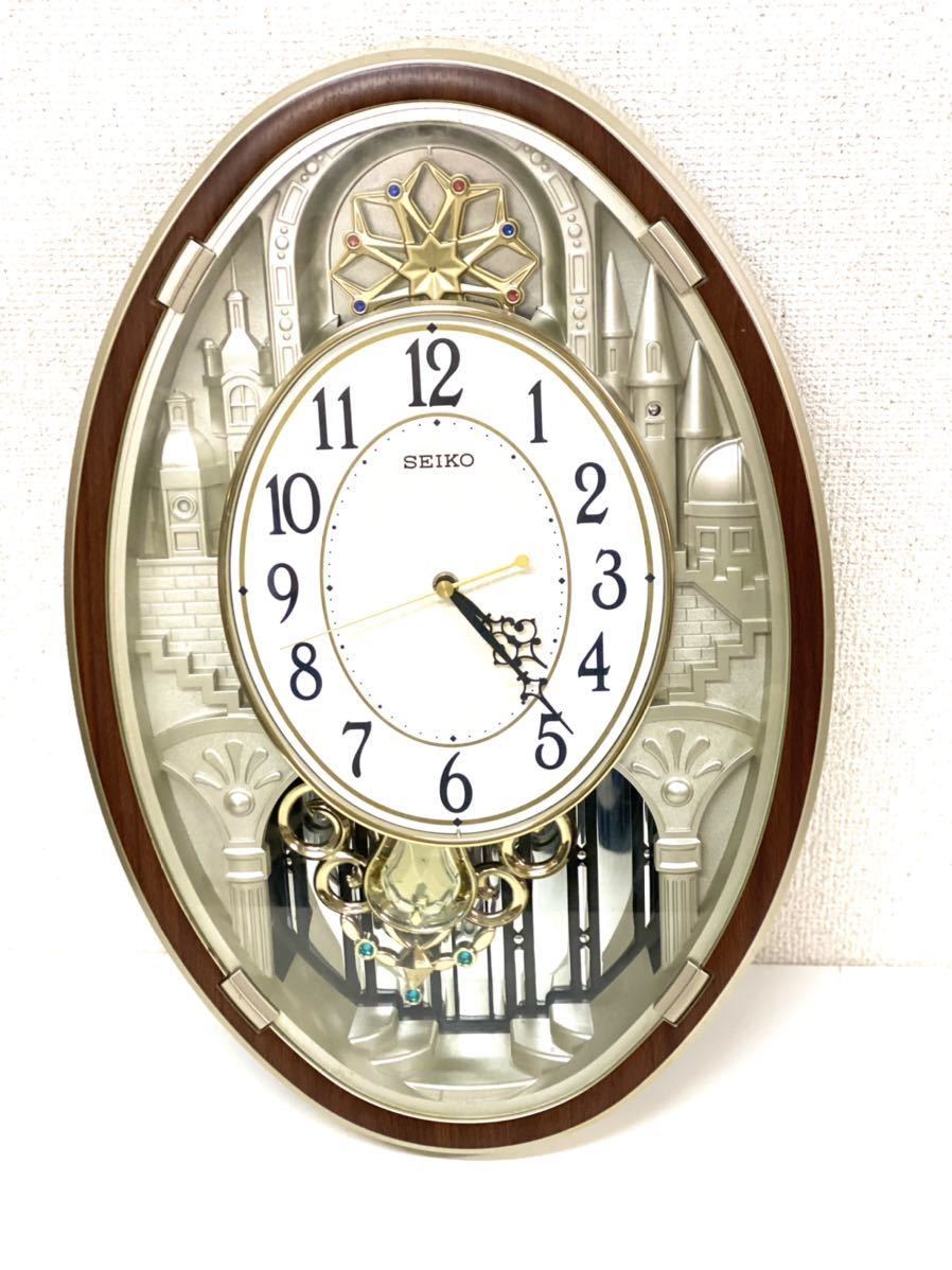 SEIKO 電波時計 からくり掛け時計 掛け時計 壁掛け時計 リズム時計 