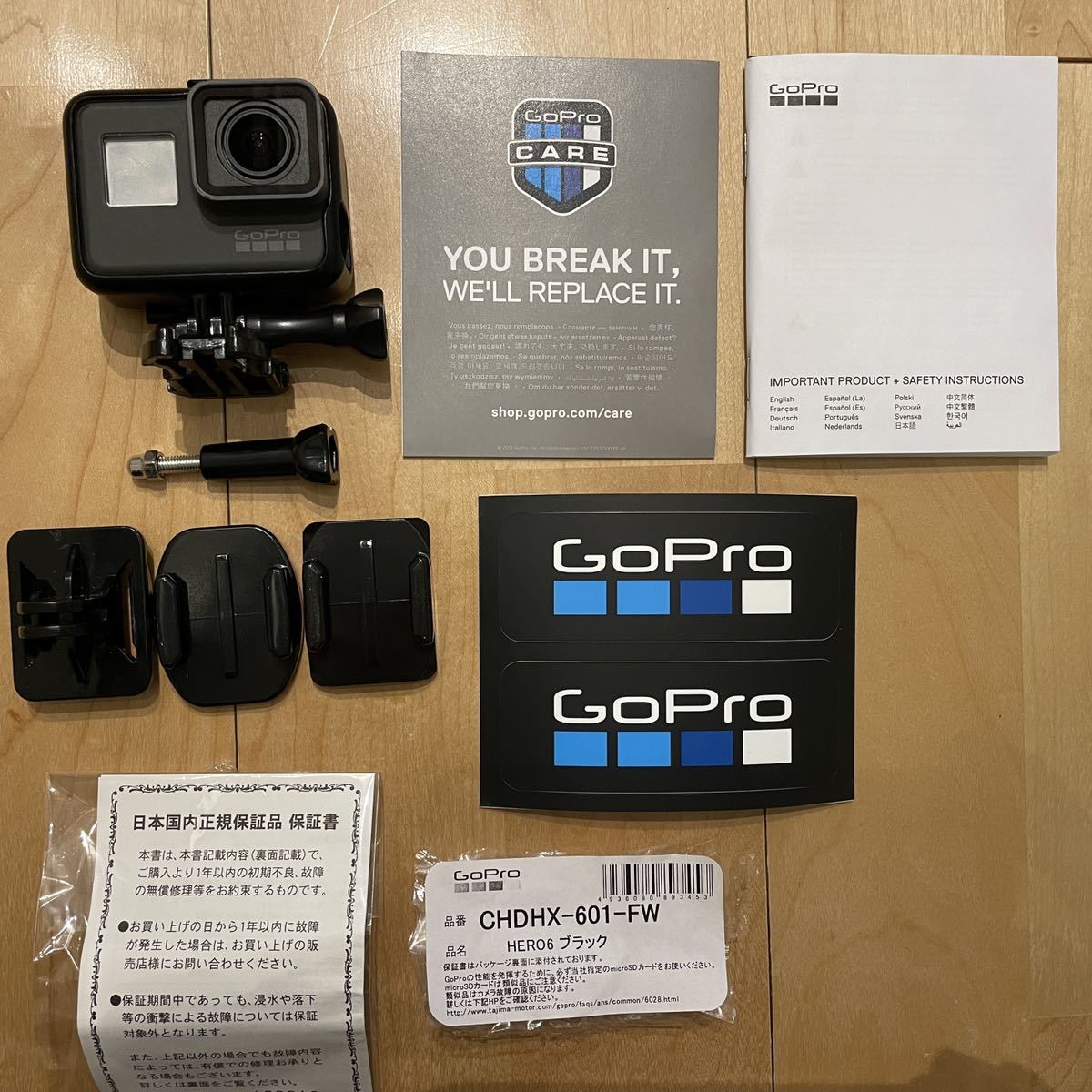 お1人様1点限り】 GoPro セット /バッテリーチャージャー HERO6 - その他 - labelians.fr お1人様1点限り】 GoPro セット /バッテリーチャージャー HERO6 - その他 - labelians.fr