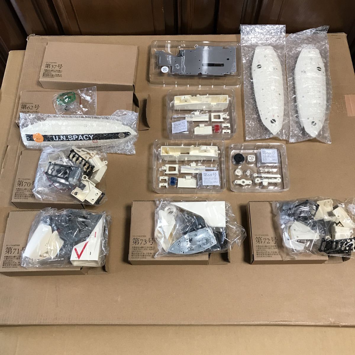 アシェットコレクションズ バルキリー新品 Yahoo!オークション - アシェット バルキリー