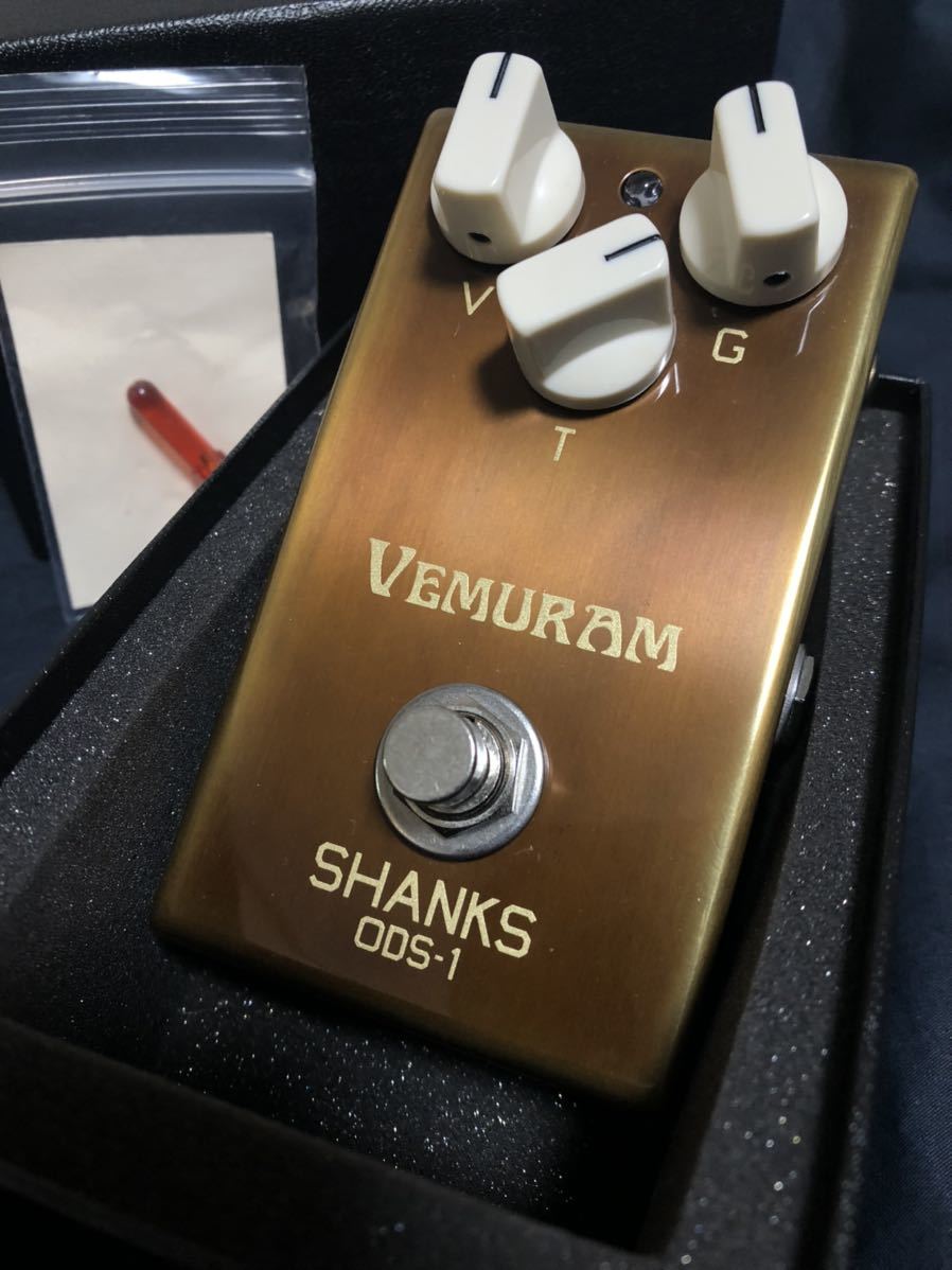 VEMURAM shanks Ods-1 新しい到着 dieselgeneratorservices.com.au
