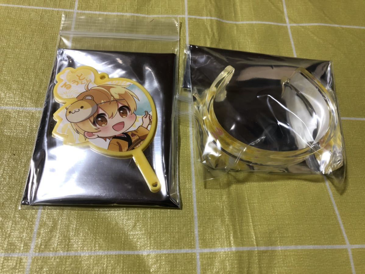 su....-. rin ./....2021 year summer /2021 Summer lot goods "uchiwa" fan key holder & acrylic fiber bangle 2 point set ... kun 