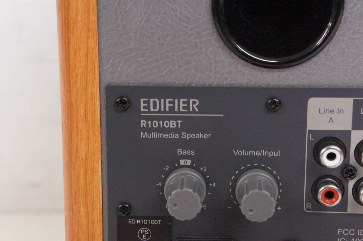 Edifier スピーカー ペア R1010BT - オーディオ機器