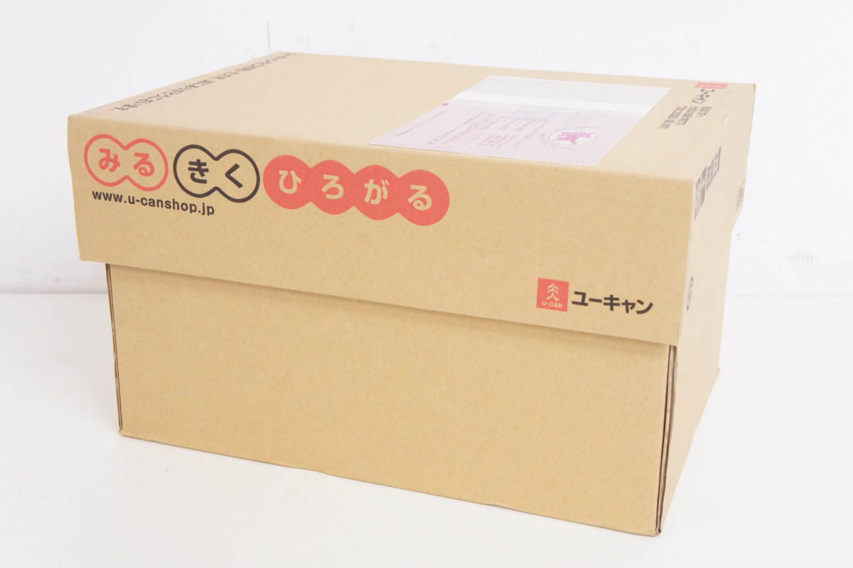 当店だけの限定モデル ❤️全て未開封❤️再生機付き 聞いて楽しむ
