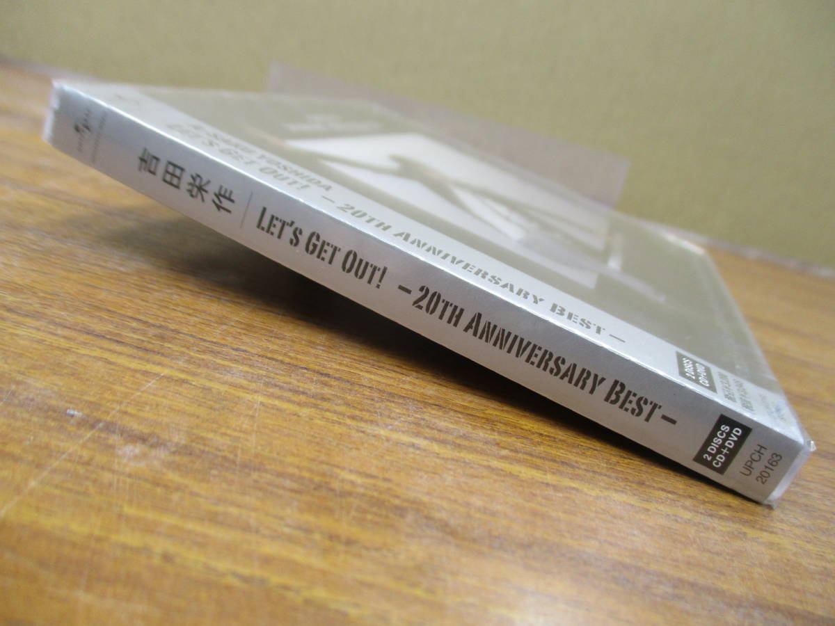 S-1567【CD+DVD】新品未開封 / 吉田栄作 Let’s Get Out!-20th Anniversary Best / UPCH-20163 / A-SAKU YOSHIDAの画像3