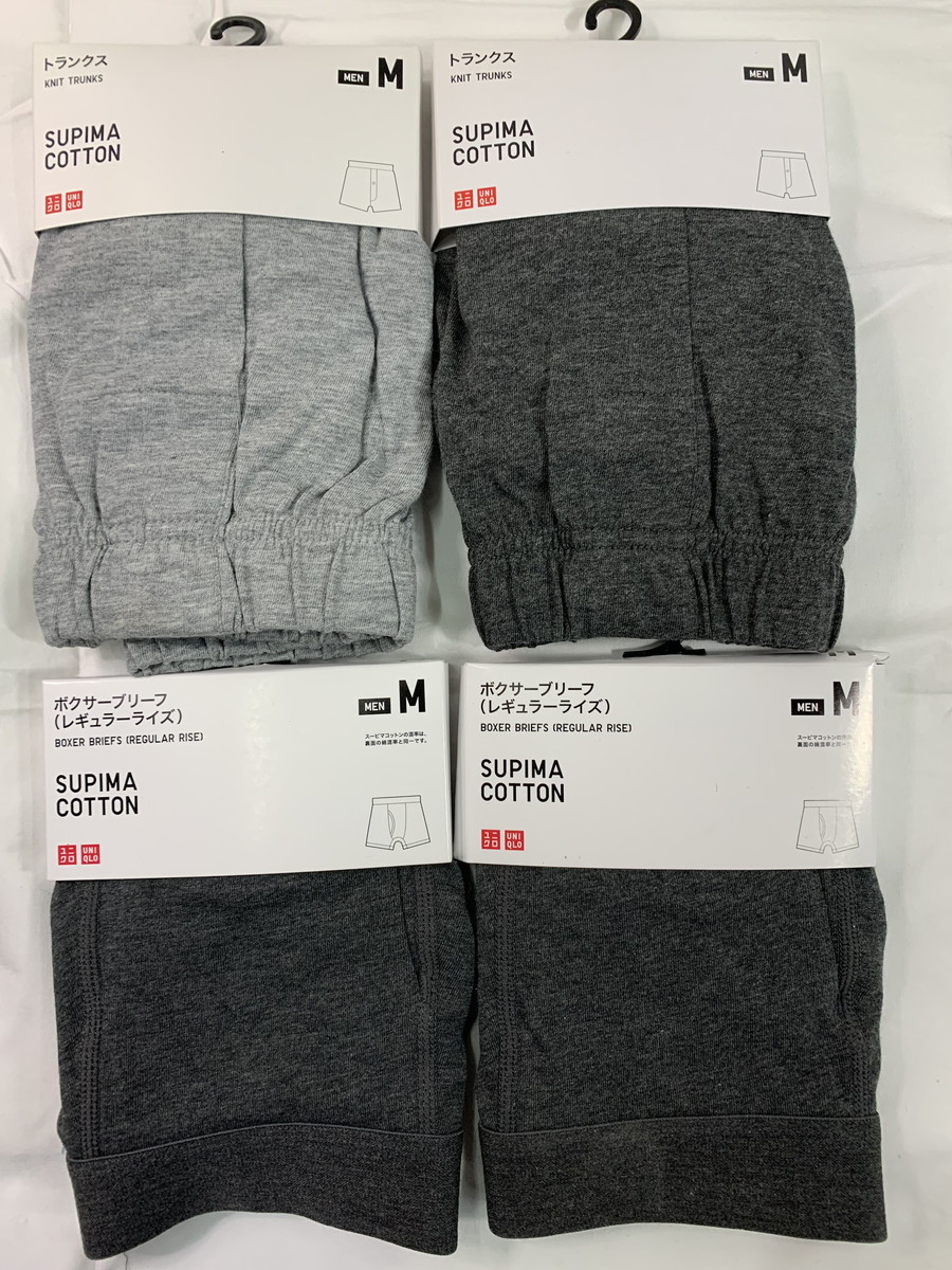 3 17 100 未着用品 Uniqlo ユニクロ メンズ Mサイズまとめ ヒートテックtシャツ トランクス ボクサー 靴下 ブルゾン パンツ2本 その他 売買されたオークション情報 Yahooの商品情報をアーカイブ公開 オークファン Aucfan Com 3 17 100 未着用品 Uniqlo ユニクロ メンズ Mサイズまとめ ヒートテックtシャツ トランクス ボクサー 靴下 ブルゾン パンツ2本 その他 売買されたオークション情報 Yahooの商品情報をアーカイブ公開 オークファン Aucfan Com