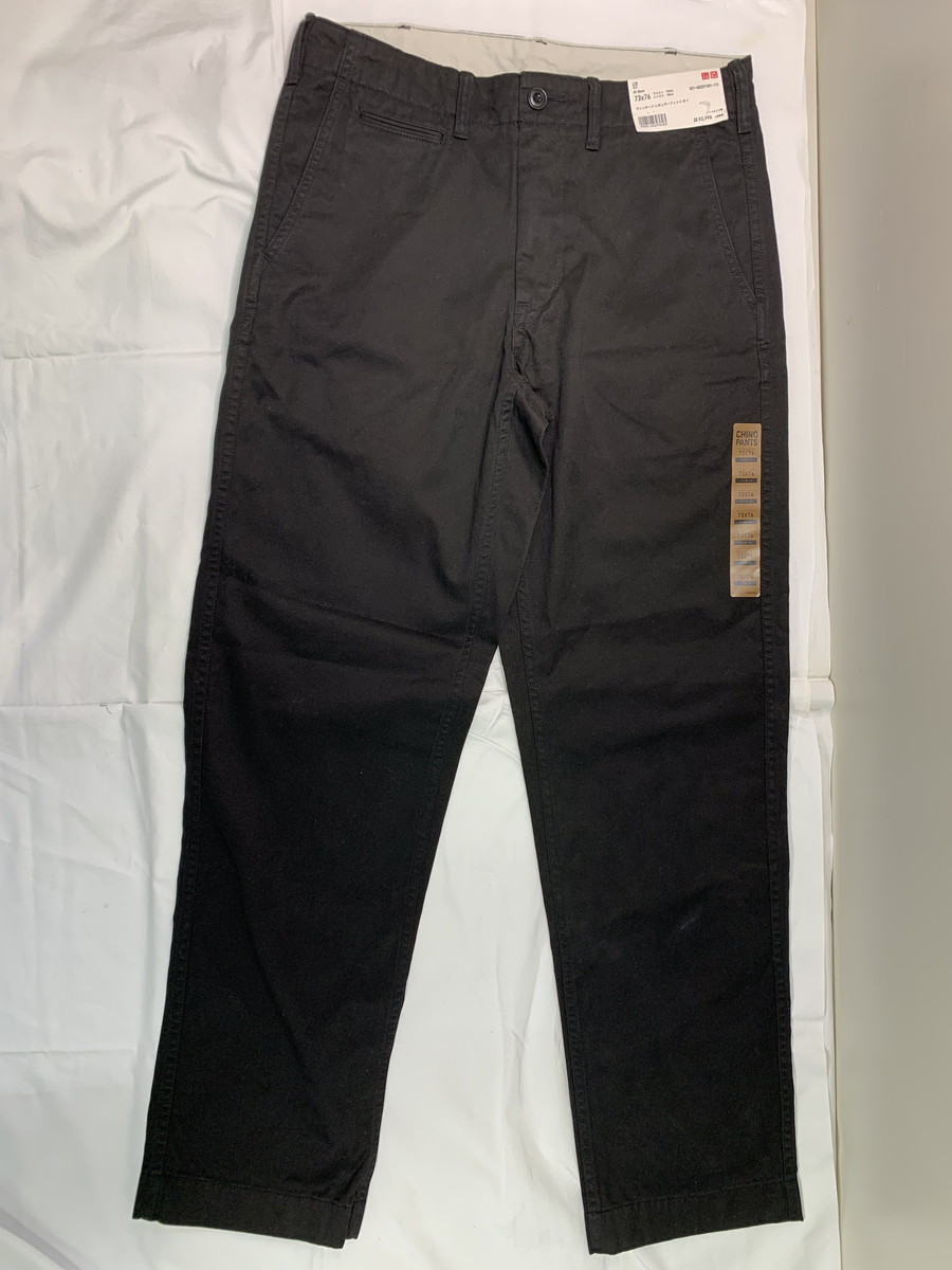 3 17 100 未着用品 Uniqlo ユニクロ メンズ Mサイズまとめ ヒートテックtシャツ トランクス ボクサー 靴下 ブルゾン パンツ2本 その他 売買されたオークション情報 Yahooの商品情報をアーカイブ公開 オークファン Aucfan Com 3 17 100 未着用品 Uniqlo ユニクロ メンズ Mサイズまとめ ヒートテックtシャツ トランクス ボクサー 靴下 ブルゾン パンツ2本 その他 売買されたオークション情報 Yahooの商品情報をアーカイブ公開 オークファン Aucfan Com