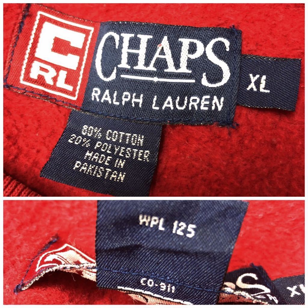 CHAPS RALPH LAUREN◇チャップス ラルフローレン フリーストップス プルオーバー ロゴ刺繍 裏コットン リブ袖 アメカジ USA古着 メンズXL_画像9