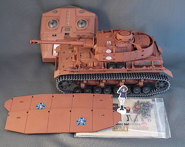 ○ ハイテックGerman Pz.Kpfw.IV Ausf. H with Schurzen4号型 RC戦車1