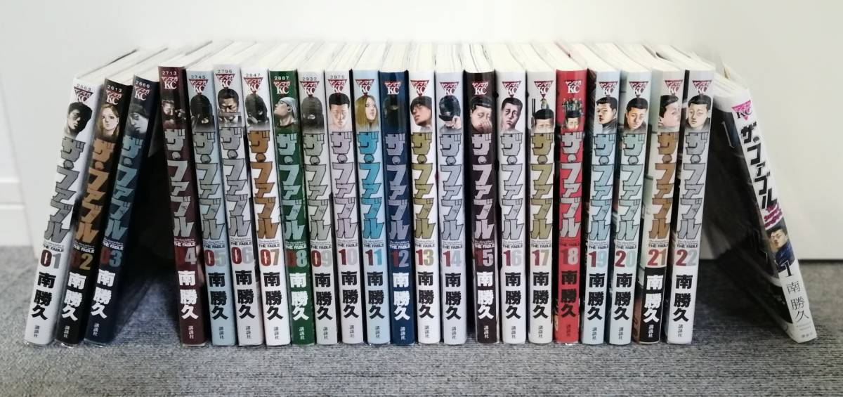 送料無料】ザ・ファブル コミック全22巻セット+ 新シリーズ1巻 の、 23