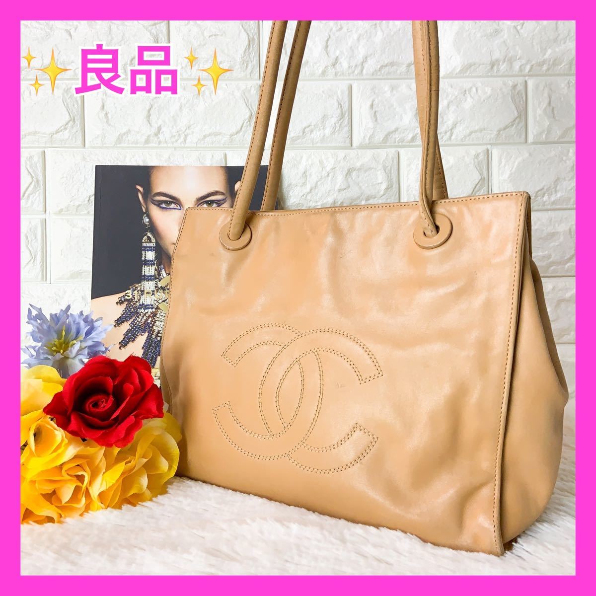 良品】CHANEL シャネル ラムスキン デカココステッチ ショルダーバッグ