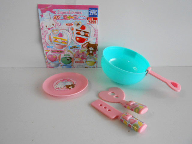 item_image_1