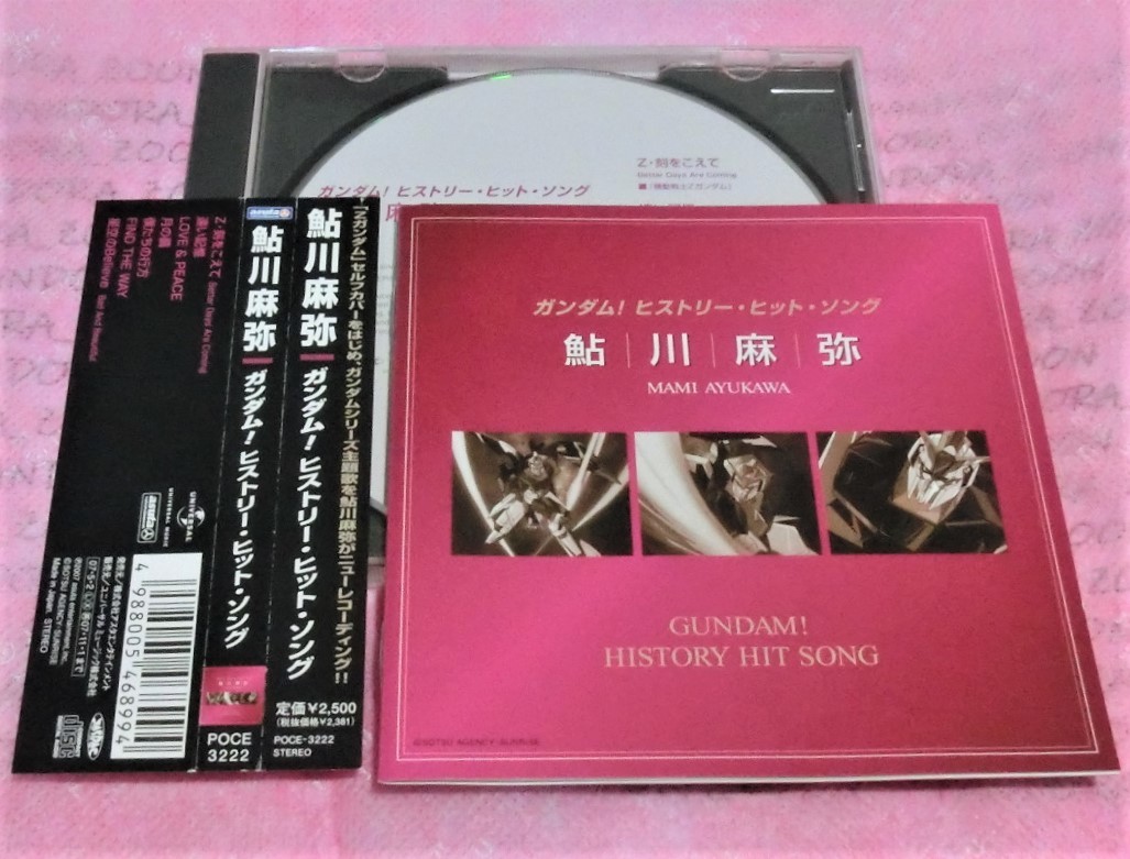 item_image_1