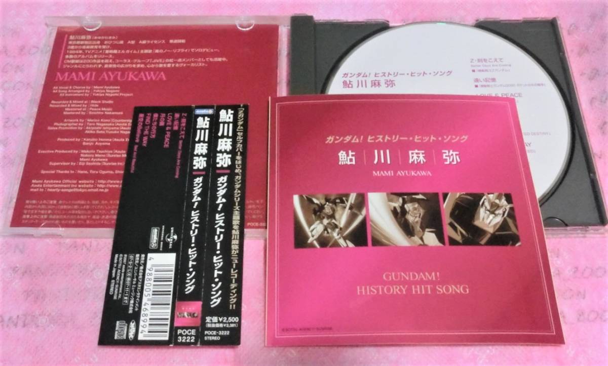item_image_2