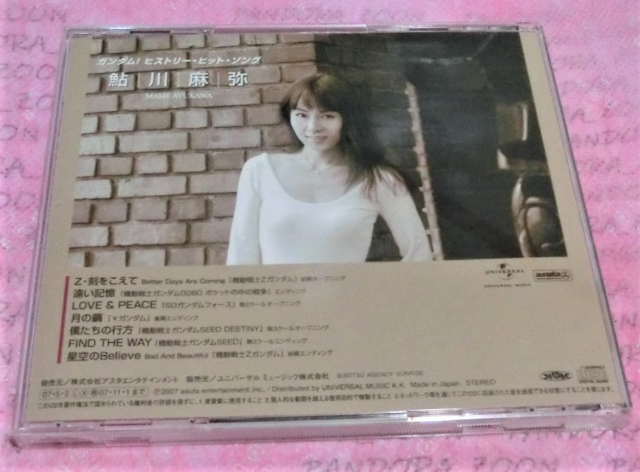 item_image_3