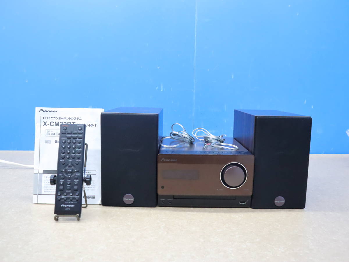 △オーディオ機器|ミニコンポーネントシステム|PIONEER △オーディオ機器|ミニコンポーネントシステム|PIONEER