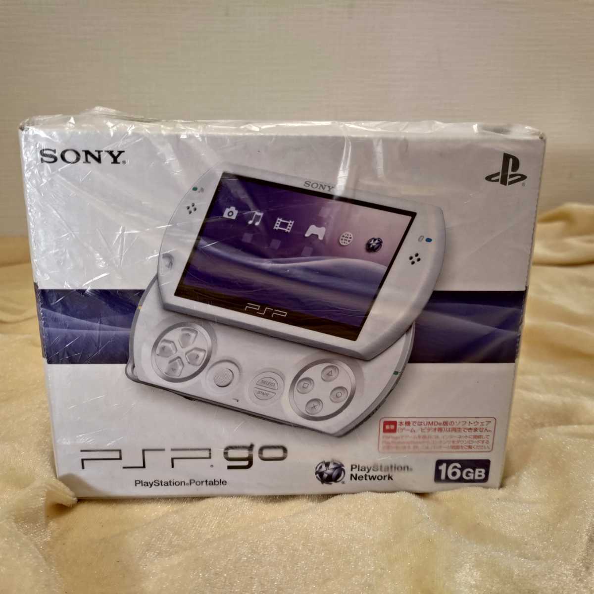 激レア・新品未使用・未開封】 SONY ソニー PSP go パールホワイト PSP