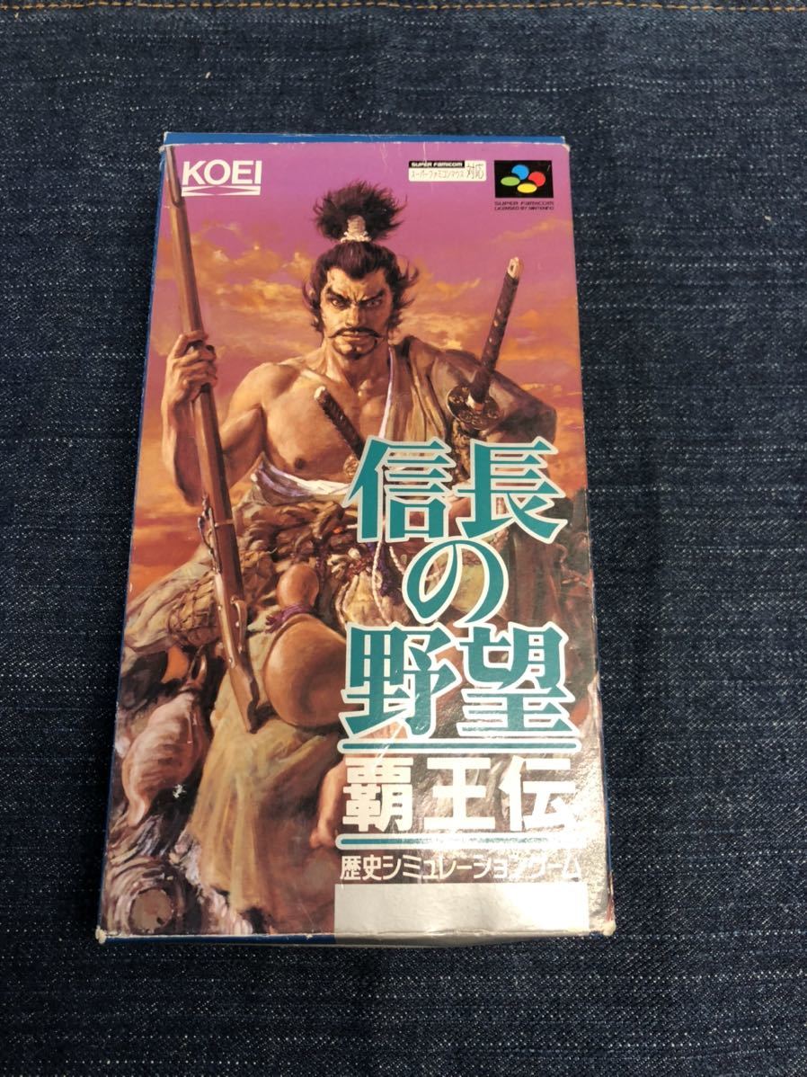 送料無料♪ 電池交換して発送♪ 信長の野望 覇王伝 スーパーファミコンソフト 箱説つき 端子メンテナンス済 動作品 SFC