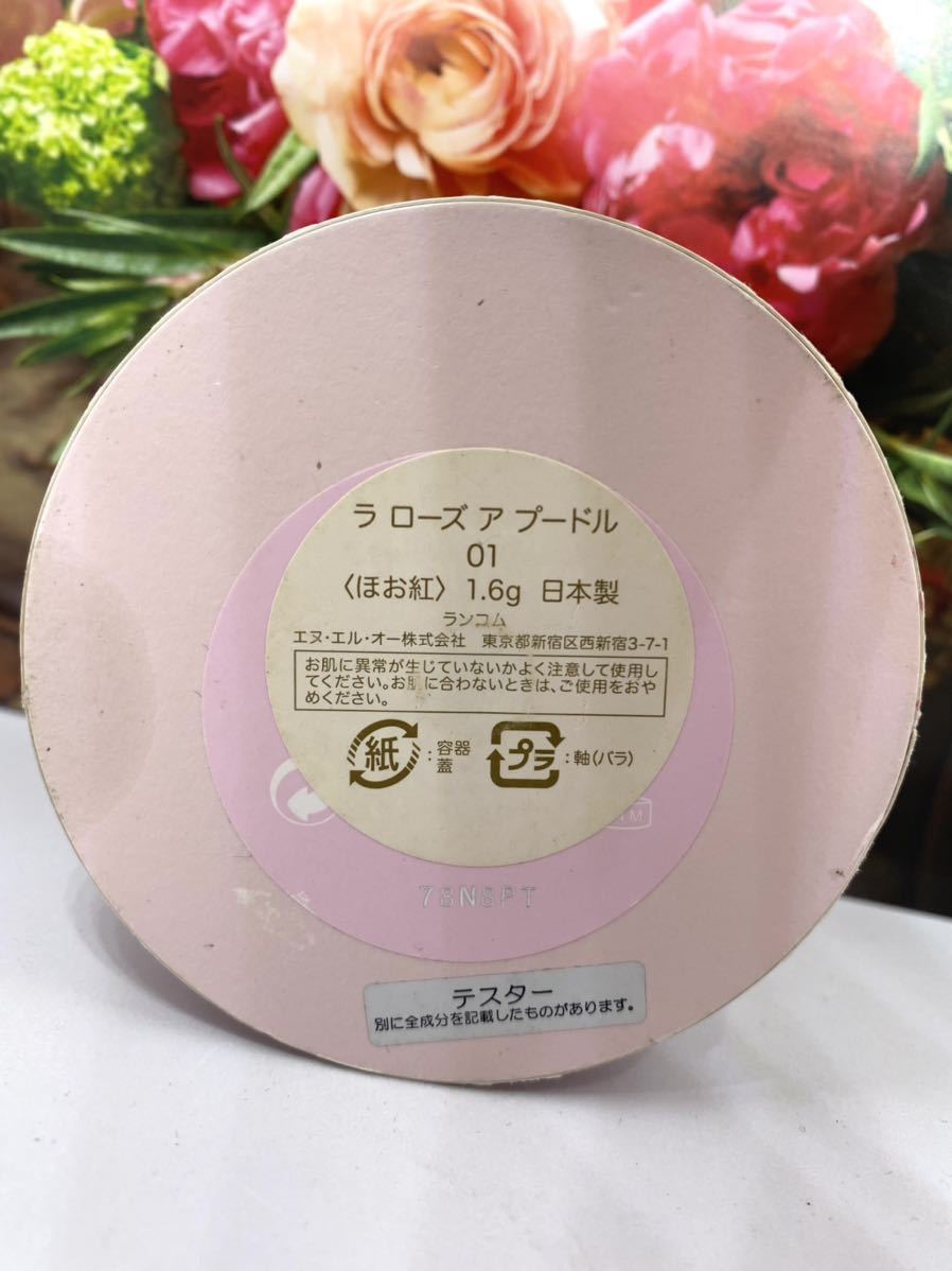 item_image_4