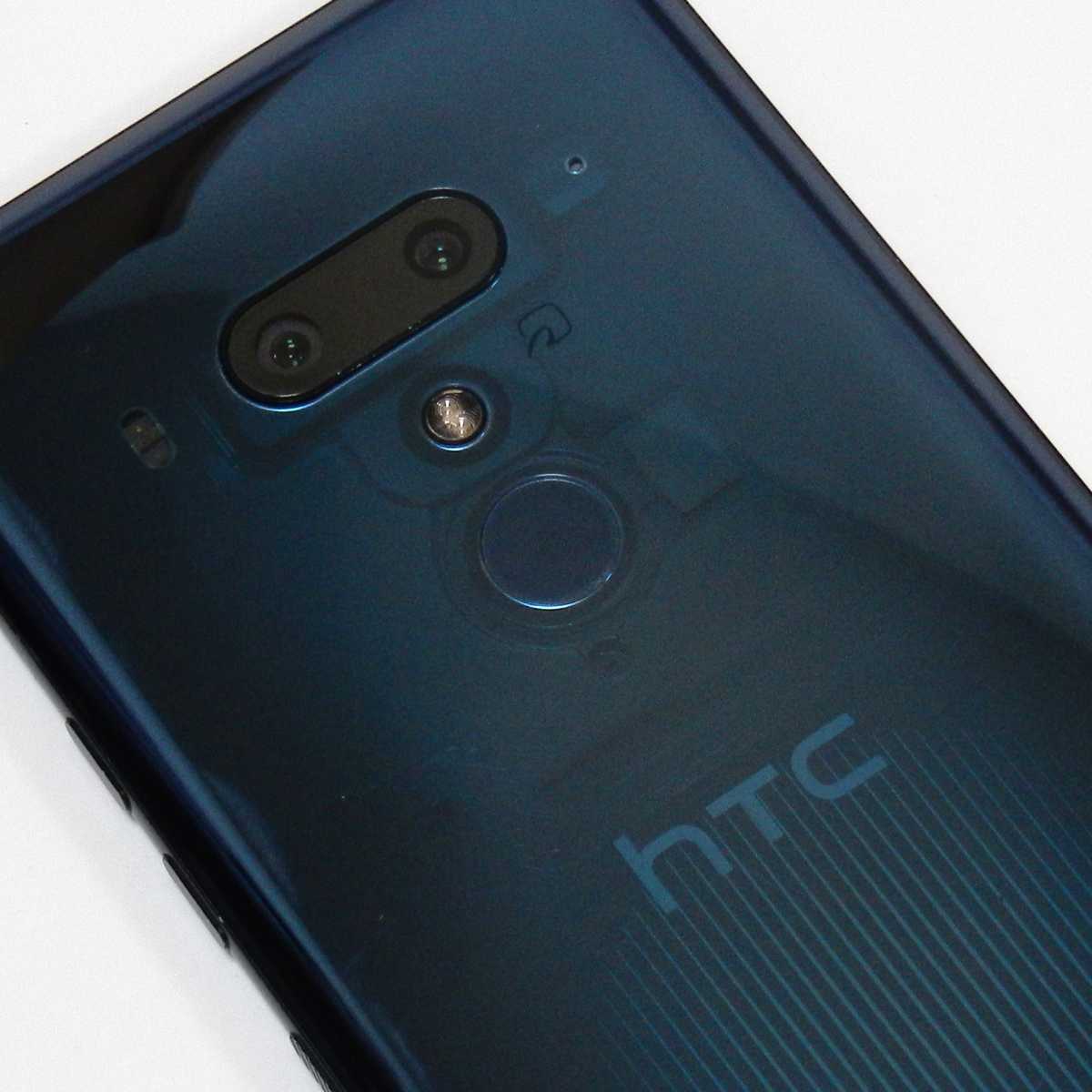 ブルー系新素材新作 透け仕様 国内版simフリー Htc U12 スマートフォン本体 家電 スマホ カメラブルー系 15 5 Jkkniu Edu ブルー系新素材新作 透け仕様 国内版simフリー Htc U12 スマートフォン本体 家電 スマホ カメラブルー系 15 5 Jkkniu Edu
