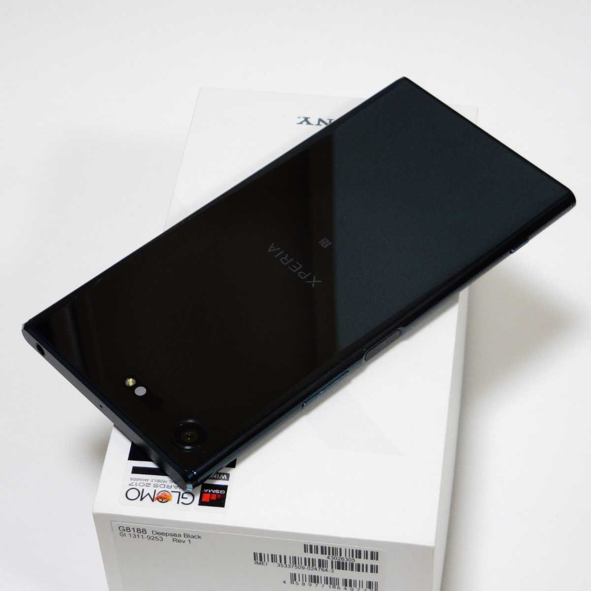 国内版 SIMフリーXperia XZ Premium G8188 | monsterdog.com.br
