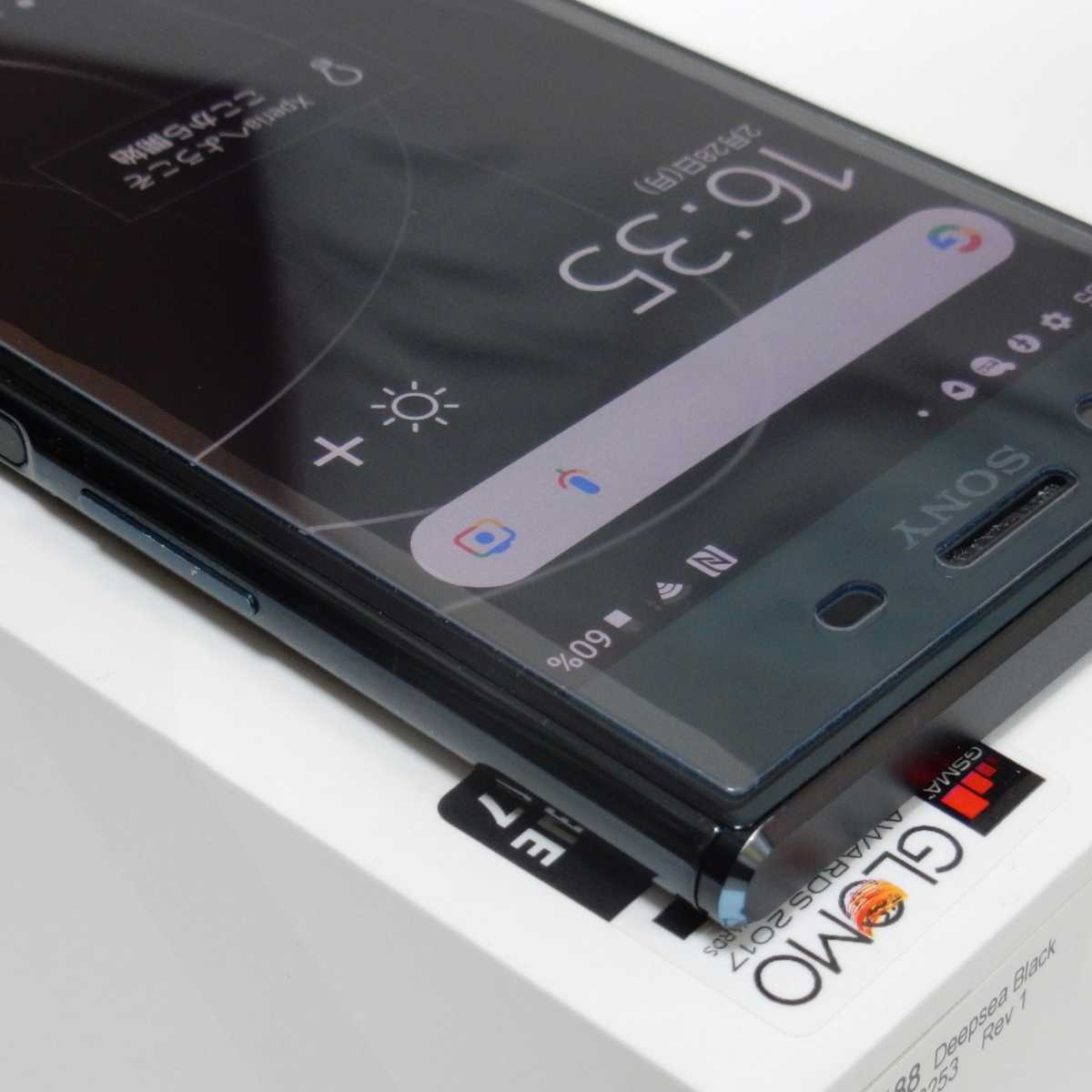 国内版 SIMフリーXperia XZ Premium G8188 | monsterdog.com.br