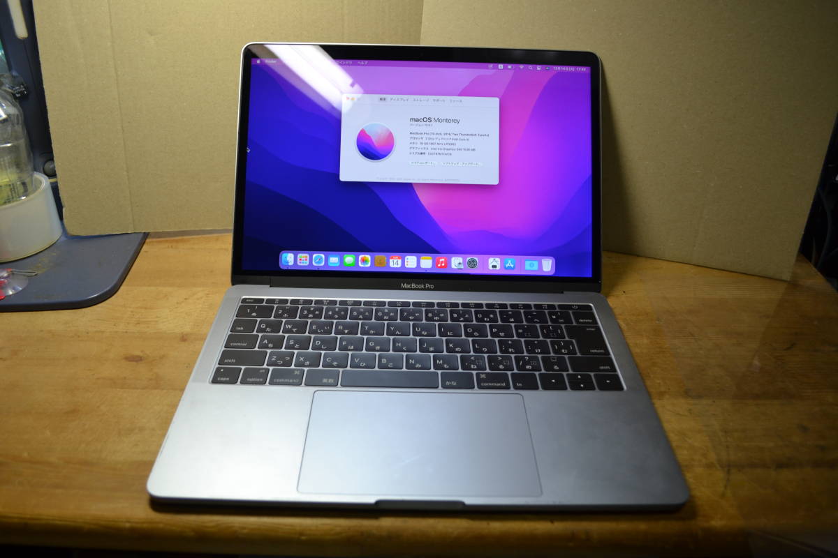 注目ショップ・ブランドのギフト MacBook ストレージ 500gb メモリ 16gb i5 core 13インチ 2016 Pro -  MacBookPro - labelians.fr