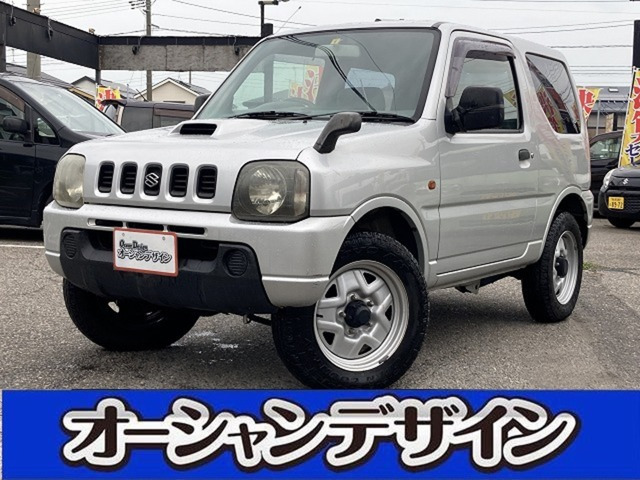 ☆新潟発☆格安☆諸費用別途☆☆自社ローン、自社分割お任せください!格安車専門店新潟県内6店舗 平成12年 ジ@車選びドットコム