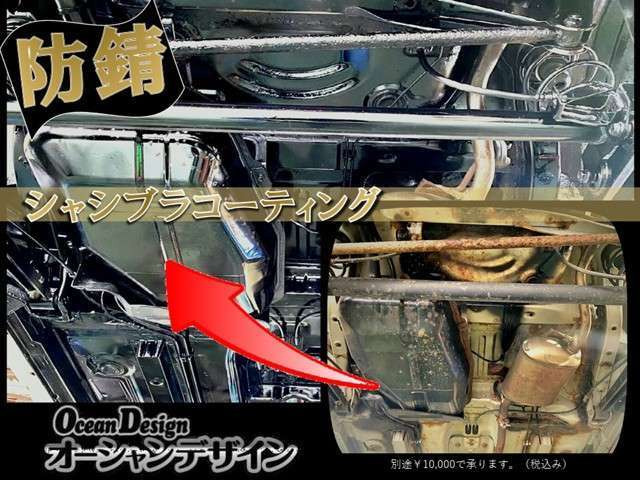 ☆新潟発☆格安☆諸費用別途☆☆自社ローン、自社分割お任せください!格安車専門店新潟県内6店舗 平成12年 ジ@車選びドットコム 4
