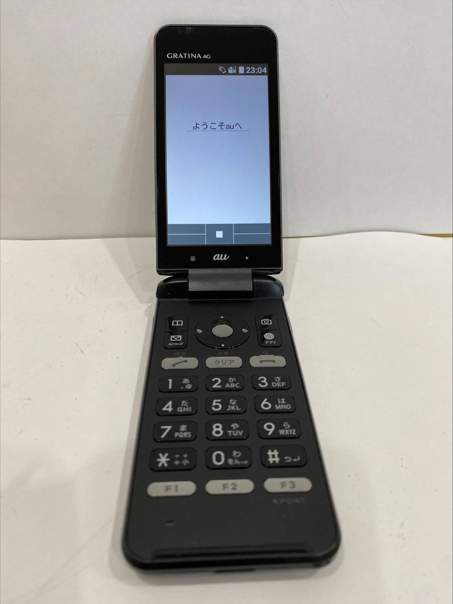 日本公式オンライン グラティーナ　KYF42SKA 黒色　新品 携帯電話本体