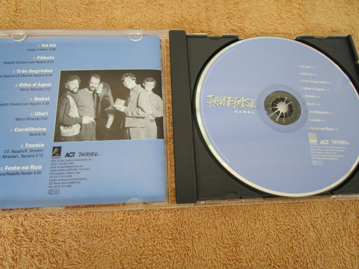 CD　アメリカ盤　MPB　ブラジル音楽　パウ・ブラジル「バベル」(Pau Brasil/Blue Jakel)1993年_画像2