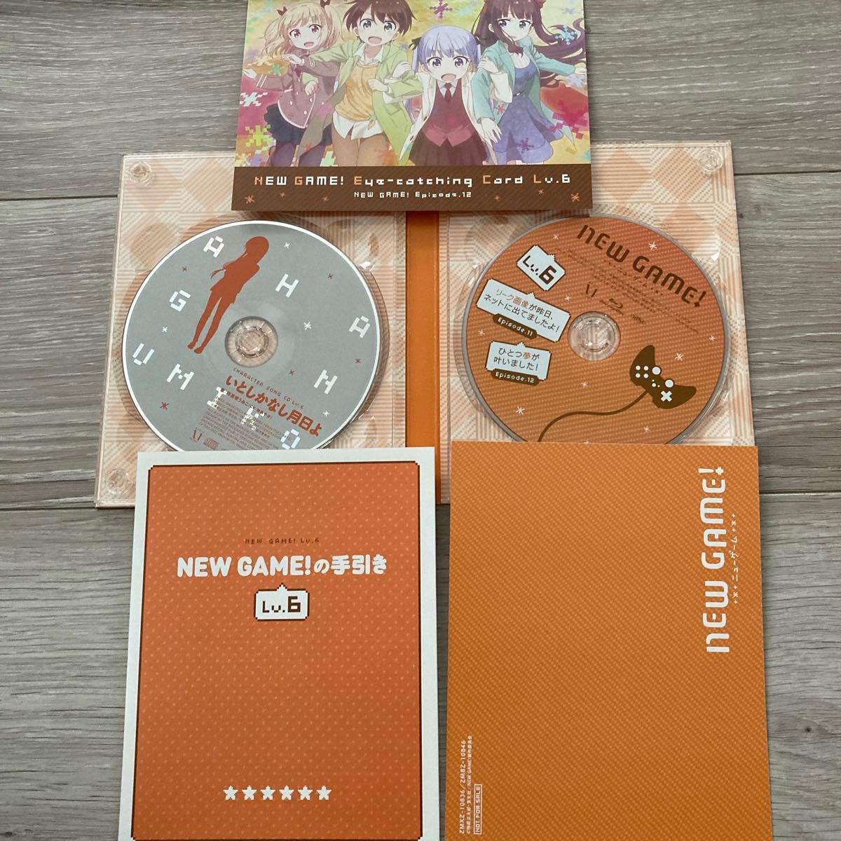 品質保証 NEW GAME! 全巻セット Blu-ray DVDBOX付き 初回限定版 - アニメーション - reachahand.org 品質保証 NEW GAME! 全巻セット Blu-ray DVDBOX付き 初回限定版 - アニメーション - reachahand.org